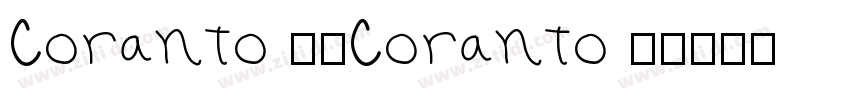 Coranto 2(Coranto 2字体转换